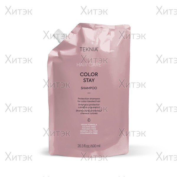 Бессульфатный шампунь для защиты цвета окрашенных волос 600мл