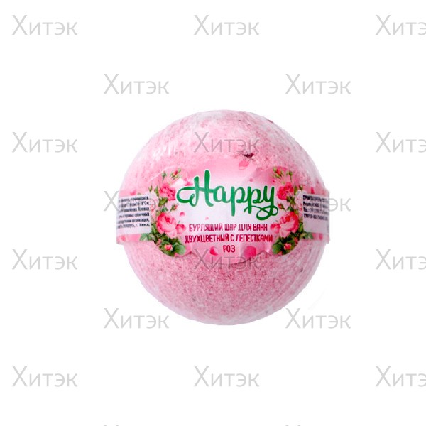 Бурлящий шар  2-х цветный с лепестками роз 130 г