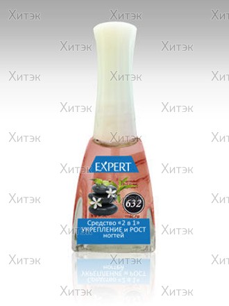 SEVERINA Средство 2 в 1 для укрепления и роста ногтей Expert №632