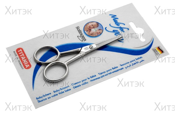 Термоволокно Вандер T8/14 100гр 120см