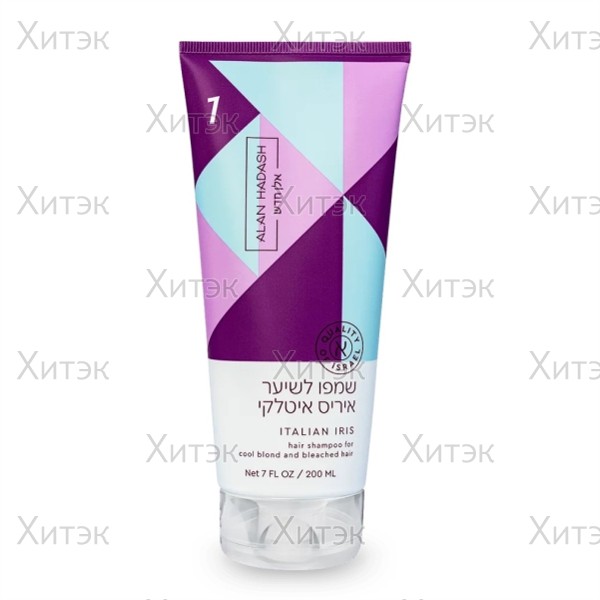 Italian Iris Шампунь для волос "Italian iris" 200 мл