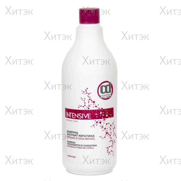 Шампунь с экстрактом кератина, питание и сила волос / INTENSIVE