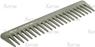 Профессиональная машинка для стрижки SKELETON