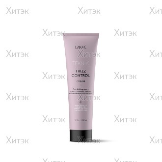 Крем для волос, подчеркивающий кудри 150 мл