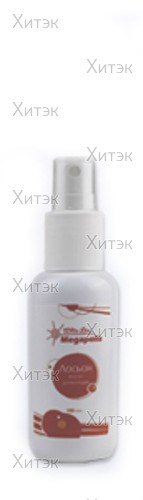 Лосьон после депиляции без масла White line 100 мл.