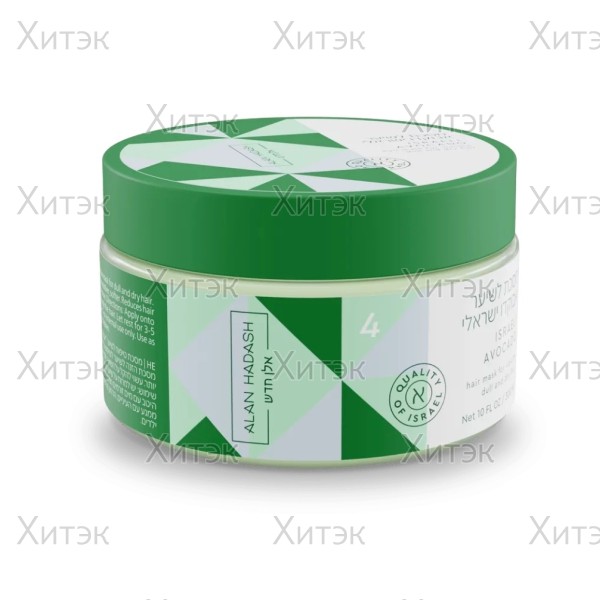 Israeli Avocado Маска для тусклых, сухих, безжизненных волос