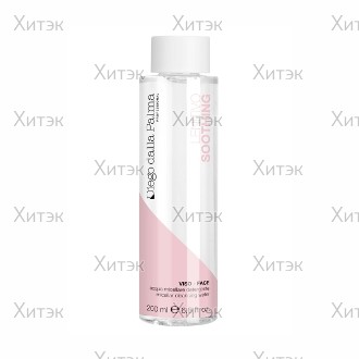 Мицеллярная вода&nbsp;200 мл Micellar cleansing water