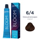 Перманентный краситель Bloom 6/4 Темный блондин - медный 100 мл