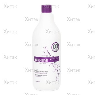 Маска для светлых волос / Delightex INTENSIVE 1000 мл