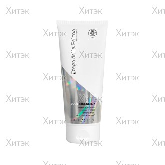 Лифтинг крем для бёдер и ягодиц 150 мл