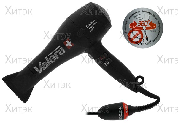 Грязевая маска SPA Антистресс с экстрактом мальвы 250 мл