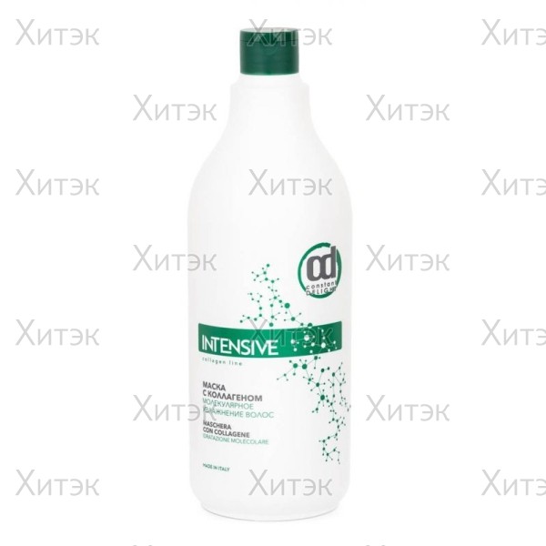 Маска с коллагеном, молекулярное увлажнение волос / INTENSIVE