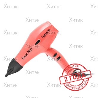 Парикмахерский фен Basic PRO 2200Вт коралл