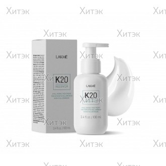 Третья фаза K2.0 Гиалуроновая маска HYALURONIC TREATMENT 100 ML