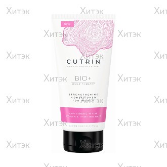 CUTRIN Кондиционер-бустер для укрепления волос у женщин 200 мл
