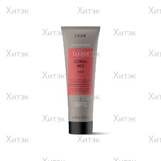 Маска для обновления цвета красных оттенков волос 250 мл