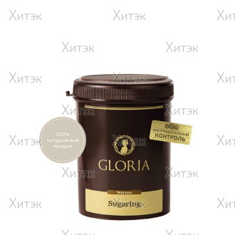 Сахарная паста Gloria, 330г. мягкая