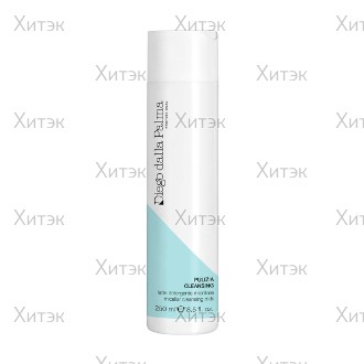 Очищающее молочко на основе мицеллярной воды 250 мл