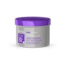 Фиолетовая маска для светлых волос  PRO SALON PRO.БЛОНД (500мл)