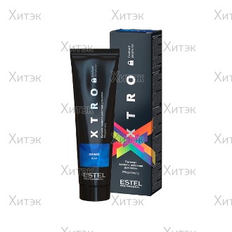 Пигмент прямого действия для волос XTRO BLACK Синий, 100 мл