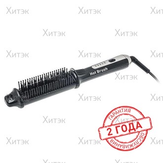 Электрическая щётка для укладки волос Hot Brush