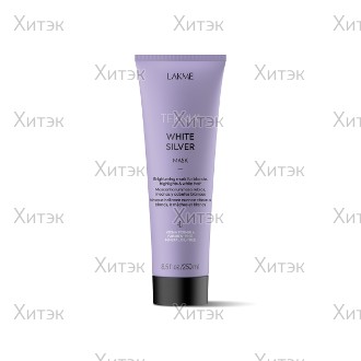 Тонирующая маска для нейтрализации желтого оттенка волос 250 мл