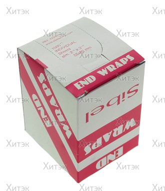 Щипцы-гофре керамические 15мм *BABYLISS*