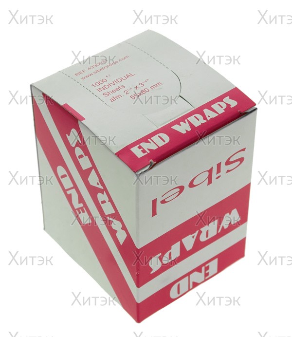 Щипцы-гофре керамические 15мм *BABYLISS*