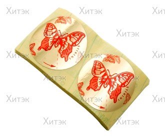 Стикини "Бабочки", диа.52мм (100 пар)