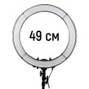 Кольцевая лампа LED RING 240, диаметр 49 см