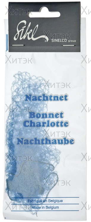 Щетка EXPERT CARE RECTANGULAR Nylon Bristle BlackLabel L