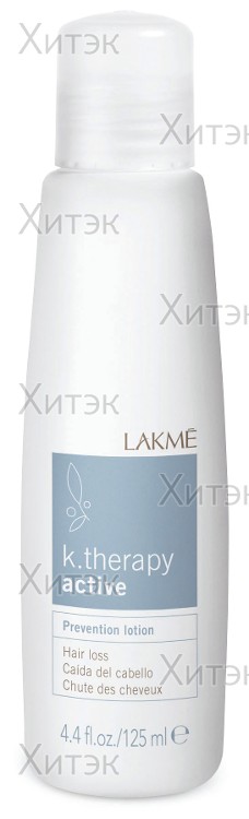 PREVENTION LOTION HAIR LOSS (125 мл)