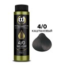 Крем-краска с витамином С 4/0 средне-коричневый натуральный
