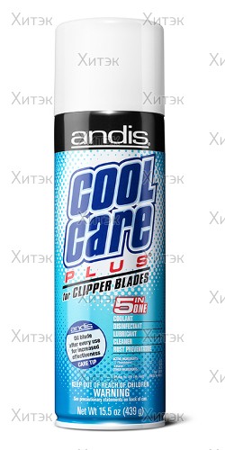 Спрей для промывки ножей Cool Care Plus