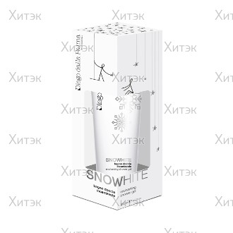 Гель для душа &laquo;Северное сияние&raquo; 250 мл