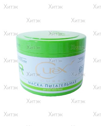 Маска CUREX CLASSIC для волос, питательная, 500 мл