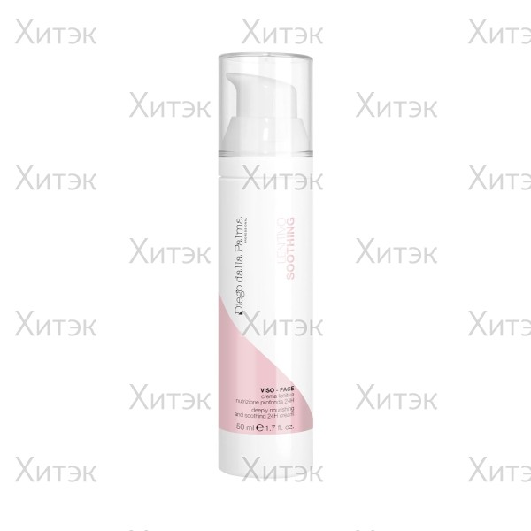 Питательный крем для чувствительной кожи 24 часа 50 мл