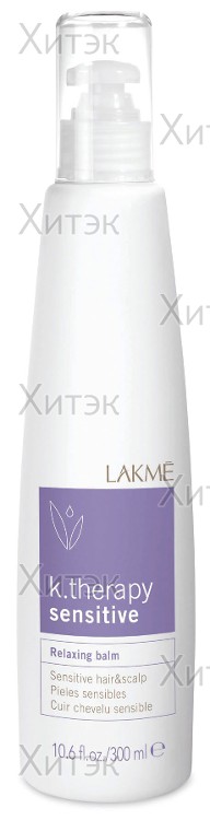 RELAXING BALM SENSITIVE HAIR and SCALP (300 мл)