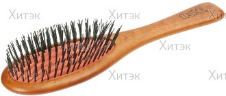 Расческа для стрижки многофункциональная 185мм белая 338