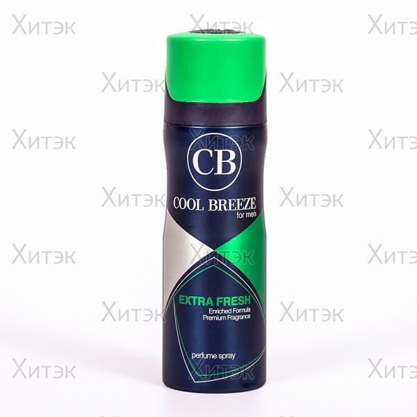 Дезодорант спрей мужской Cool Breeze Extra Fresh 200 мл