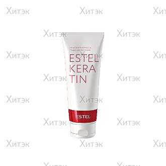 Кератиновая маска для волос ESTEL KERATIN, 250 мл, шт