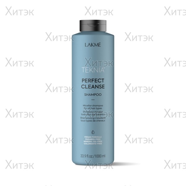 Мицеллярный шампунь для глубокого очищения волос 1000 мл