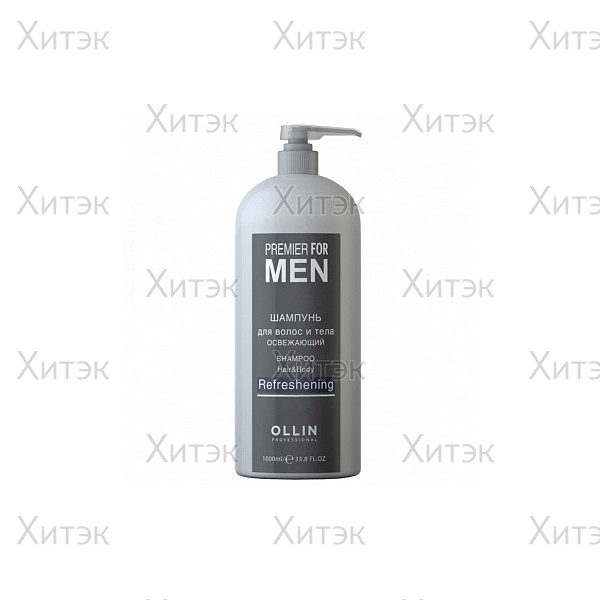 OLLIN PREMIER FOR MEN Шампунь для волос и тела освежающий 1000мл