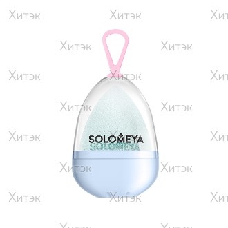 Косметический  спонж для макияжа меняющий цвет "Blue-pink"