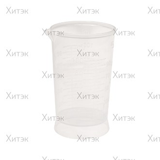 Мерный стакан 200 мл с делениями и носиком