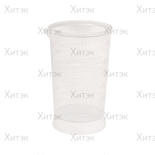 Мерный стакан 200 мл с делениями и носиком