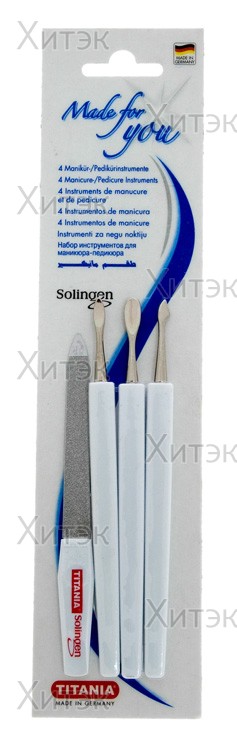 Термоволокно Вандер T16/613 100гр 120см