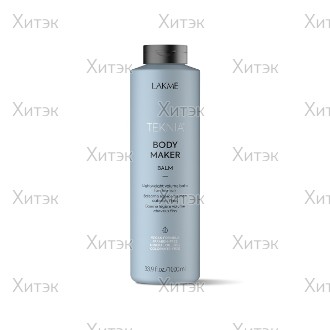 BODY MAKER BALM Легкий бальзам для придания объема волосам 1000мл