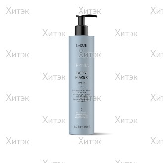 BODY MAKER BALM Легкий бальзам для придания объема волосам 30мл