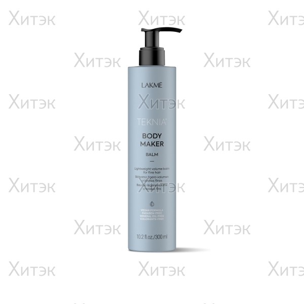 BODY MAKER BALM Легкий бальзам для придания объема волосам 30мл